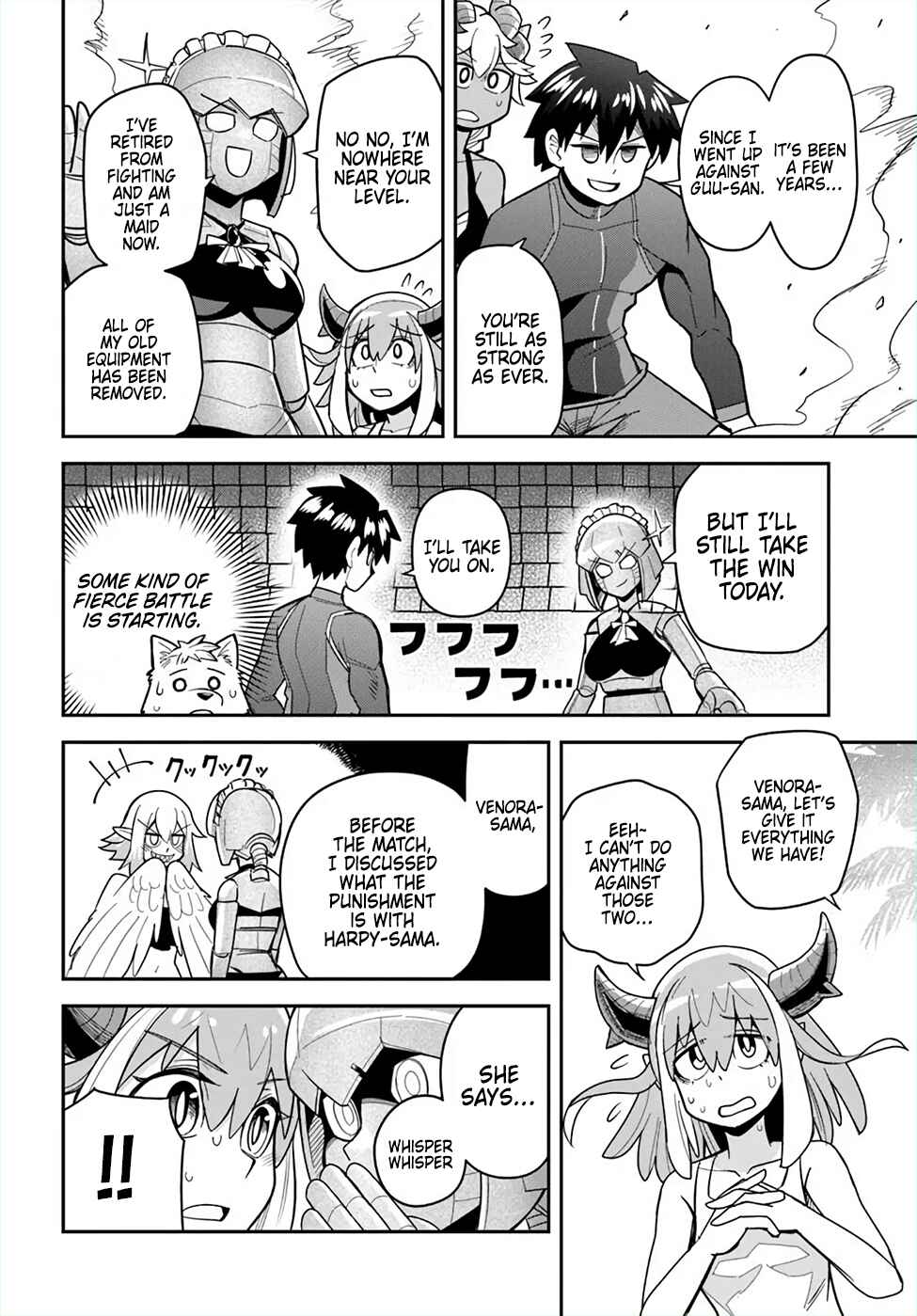 Page 4 Chapter 46 Dungeon no Osananajimi