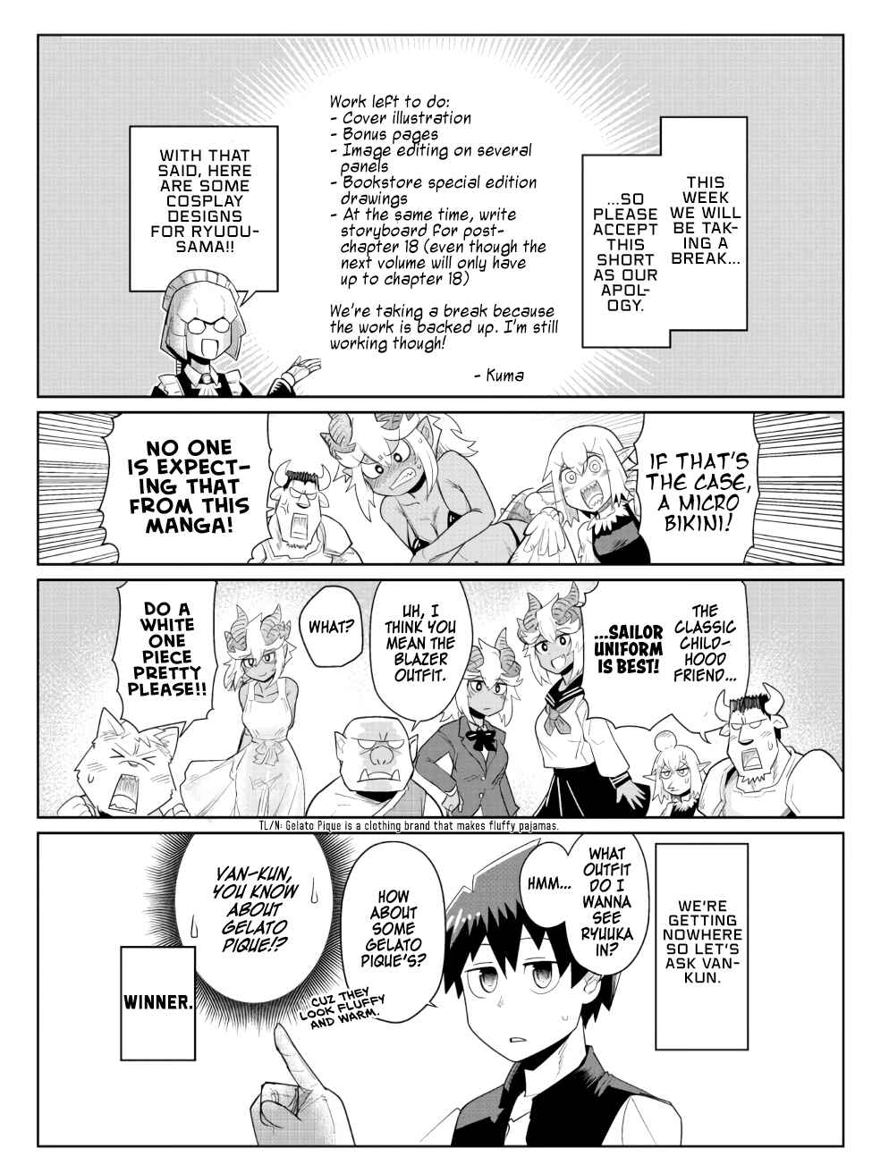 Page 1 Chapter 17.5 Dungeon no Osananajimi