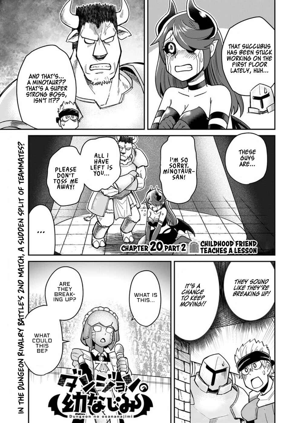 Page 1 Chapter 20.2 Dungeon no Osananajimi