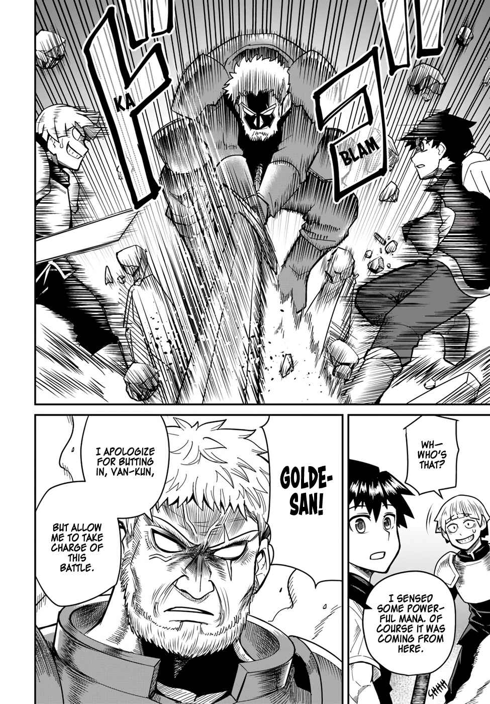 Page 8 Chapter 29.2 Dungeon no Osananajimi