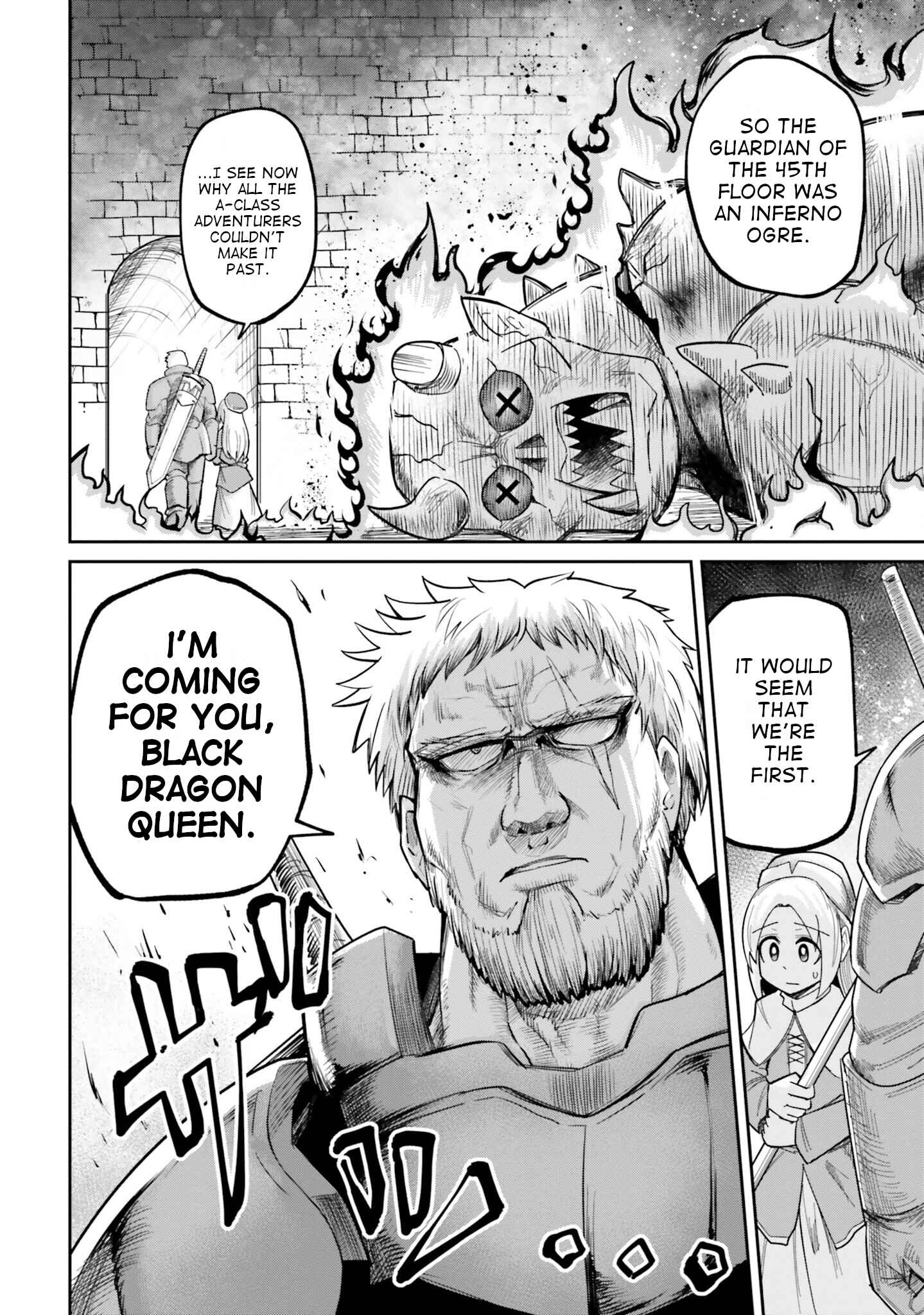 Page 12 Chapter 7 Dungeon no Osananajimi