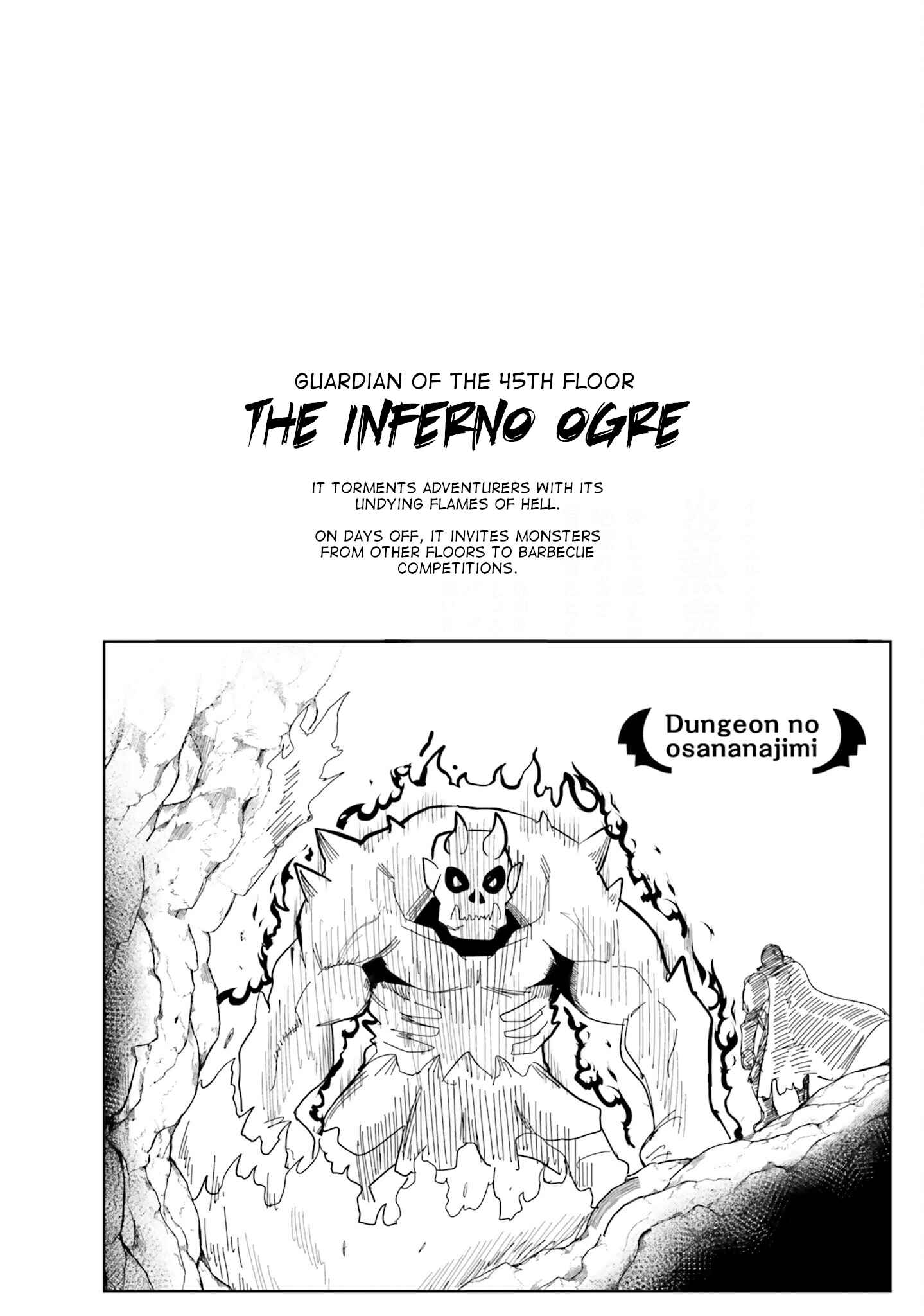 Page 14 Chapter 7 Dungeon no Osananajimi