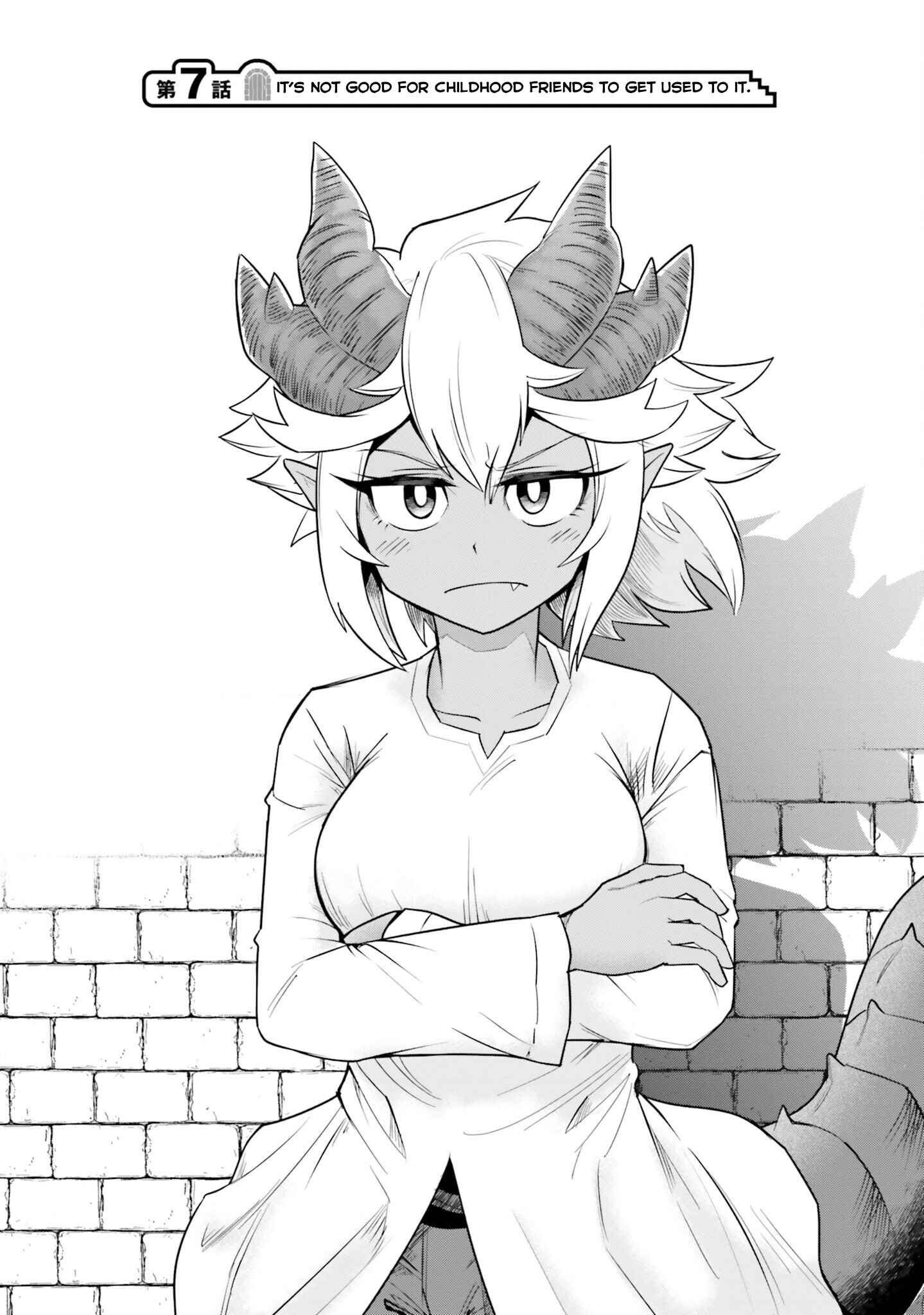 Page 3 Chapter 7 Dungeon no Osananajimi