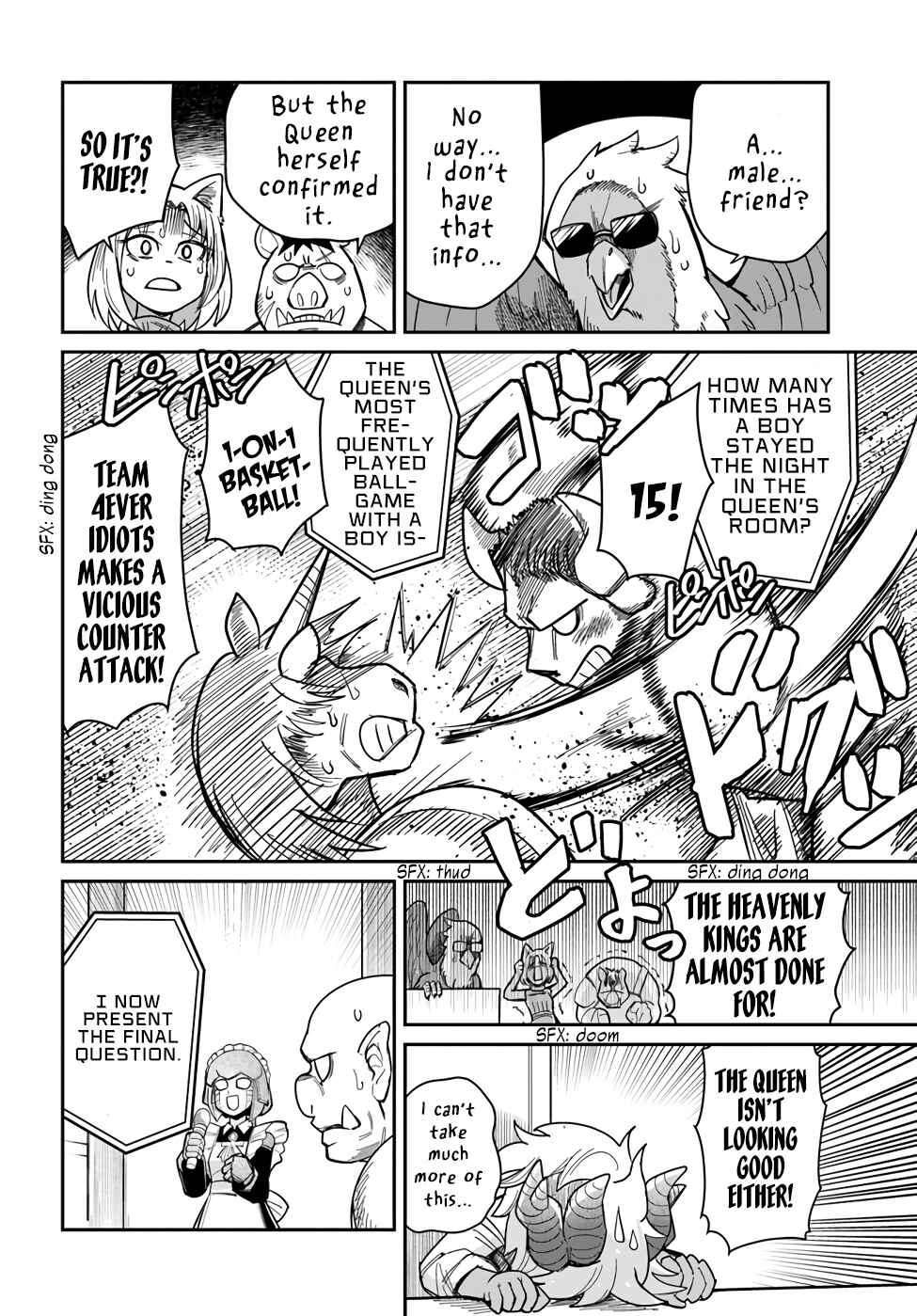 Page 10 Chapter 21 Dungeon no Osananajimi