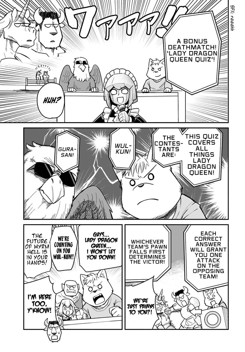 Page 3 Chapter 21 Dungeon no Osananajimi