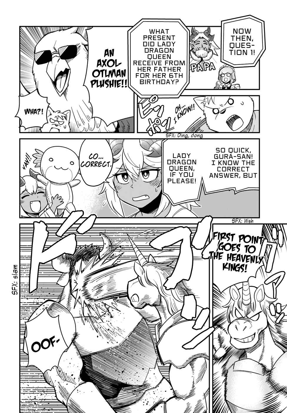 Page 4 Chapter 21 Dungeon no Osananajimi