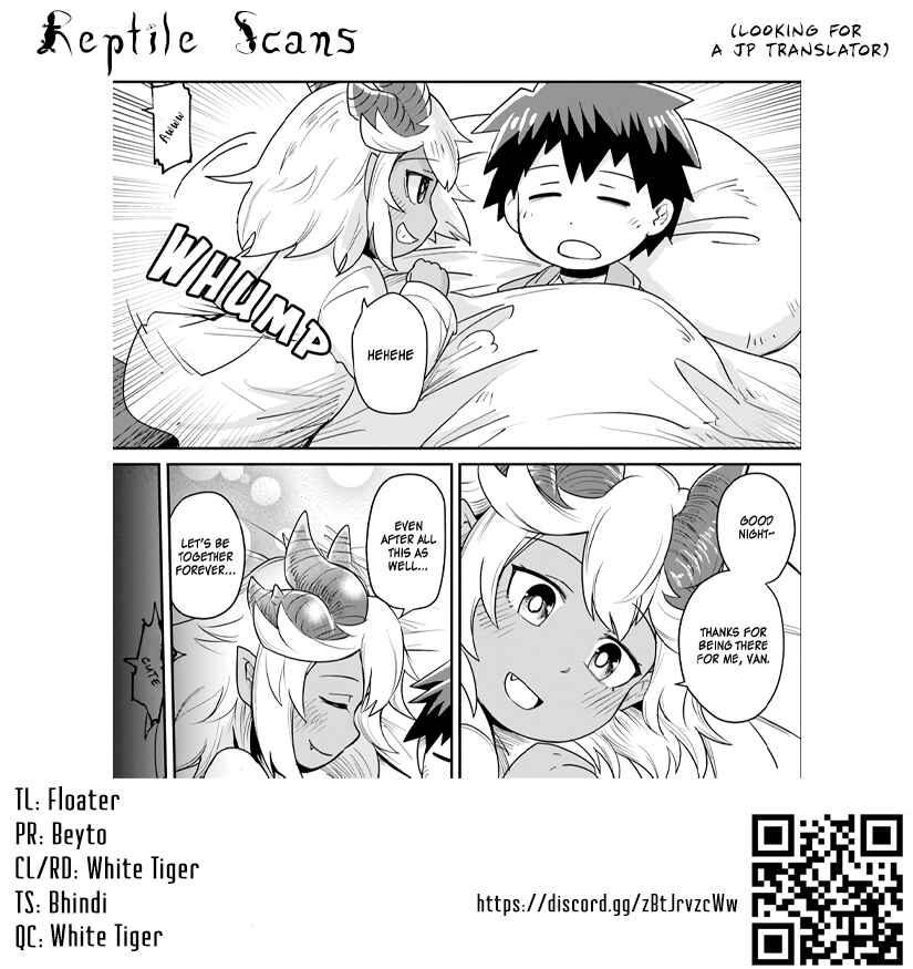 Page 5 Chapter 16.5 Dungeon no Osananajimi