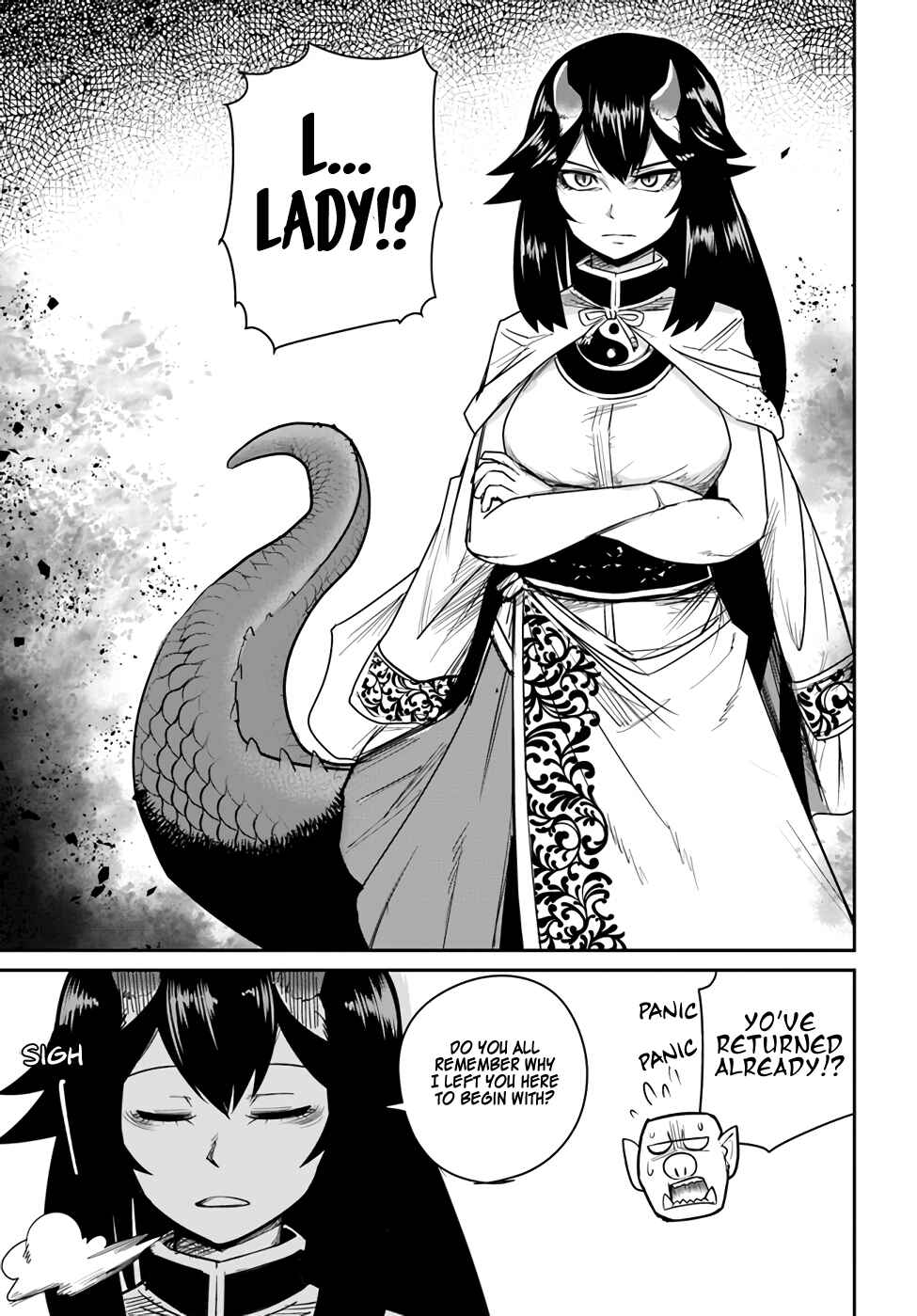 Page 7 Chapter 16 Dungeon no Osananajimi