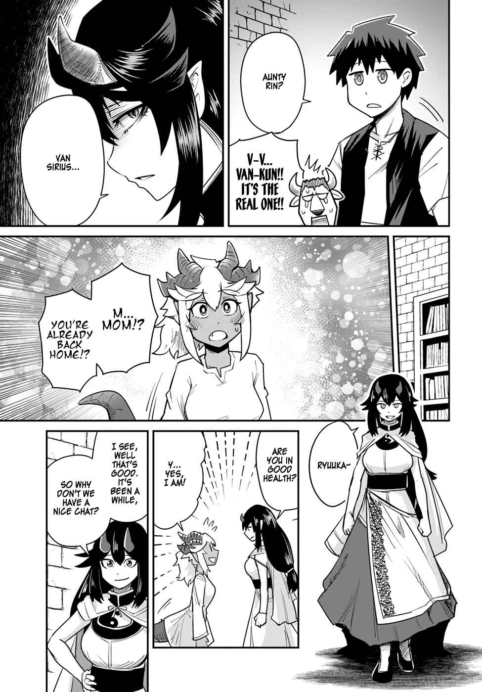 Page 9 Chapter 16 Dungeon no Osananajimi