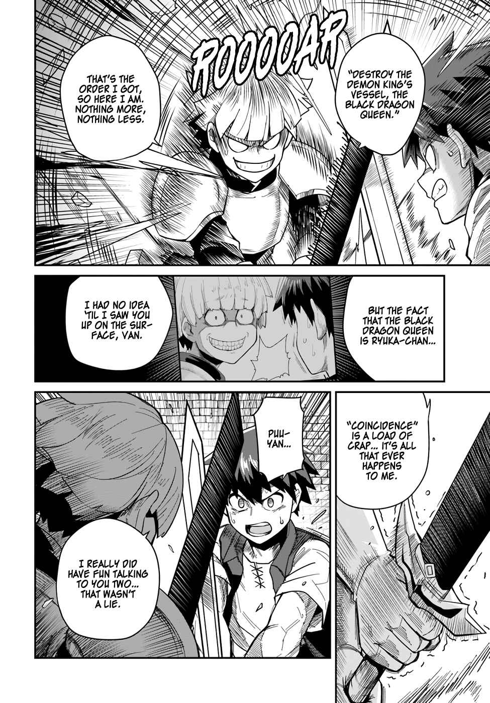 Page 3 Chapter 29.1 Dungeon no Osananajimi