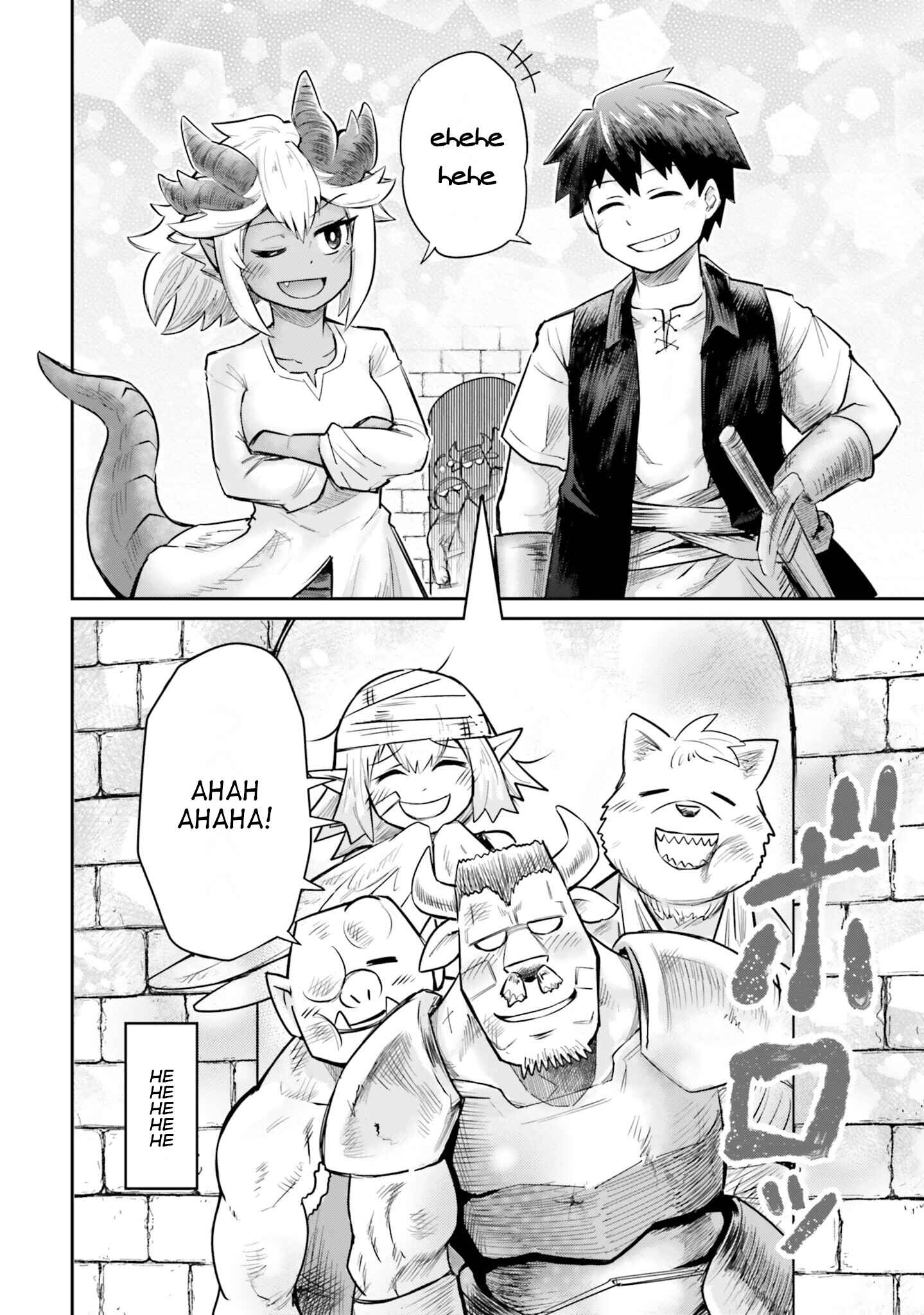 Page 12 Chapter 2 Dungeon no Osananajimi