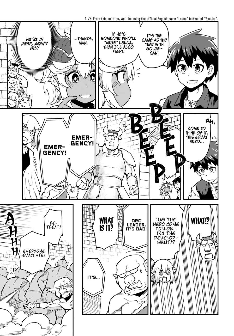 Page 7 Chapter 18 Dungeon no Osananajimi