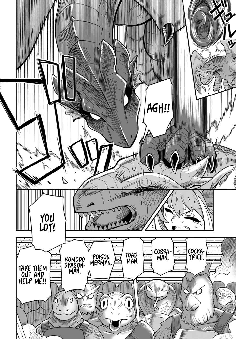 Page 6 Chapter 37 Dungeon no Osananajimi