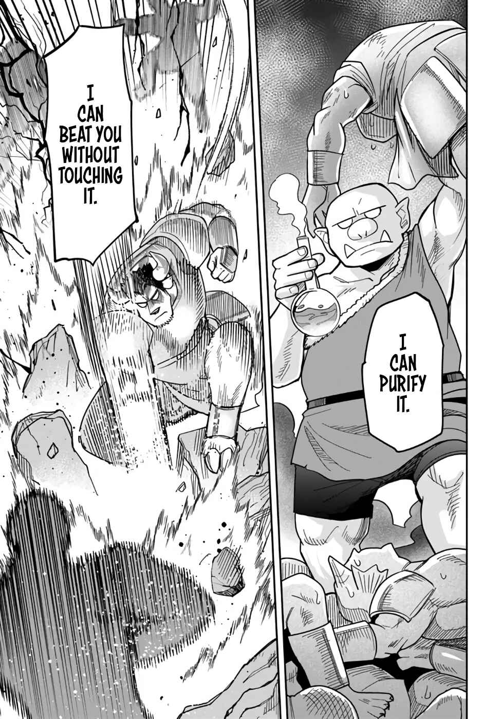 Page 9 Chapter 37 Dungeon no Osananajimi