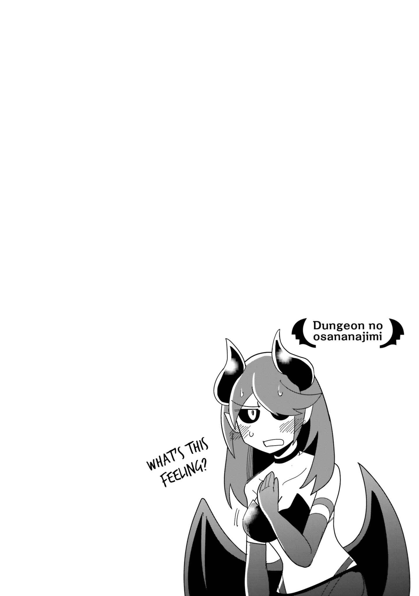 Page 18 Chapter 5 Dungeon no Osananajimi