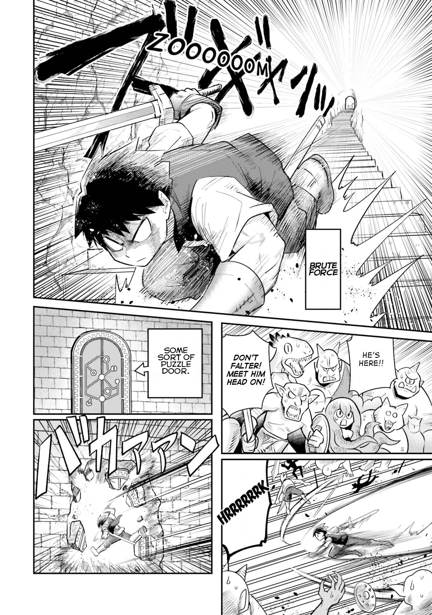 Page 2 Chapter 5 Dungeon no Osananajimi