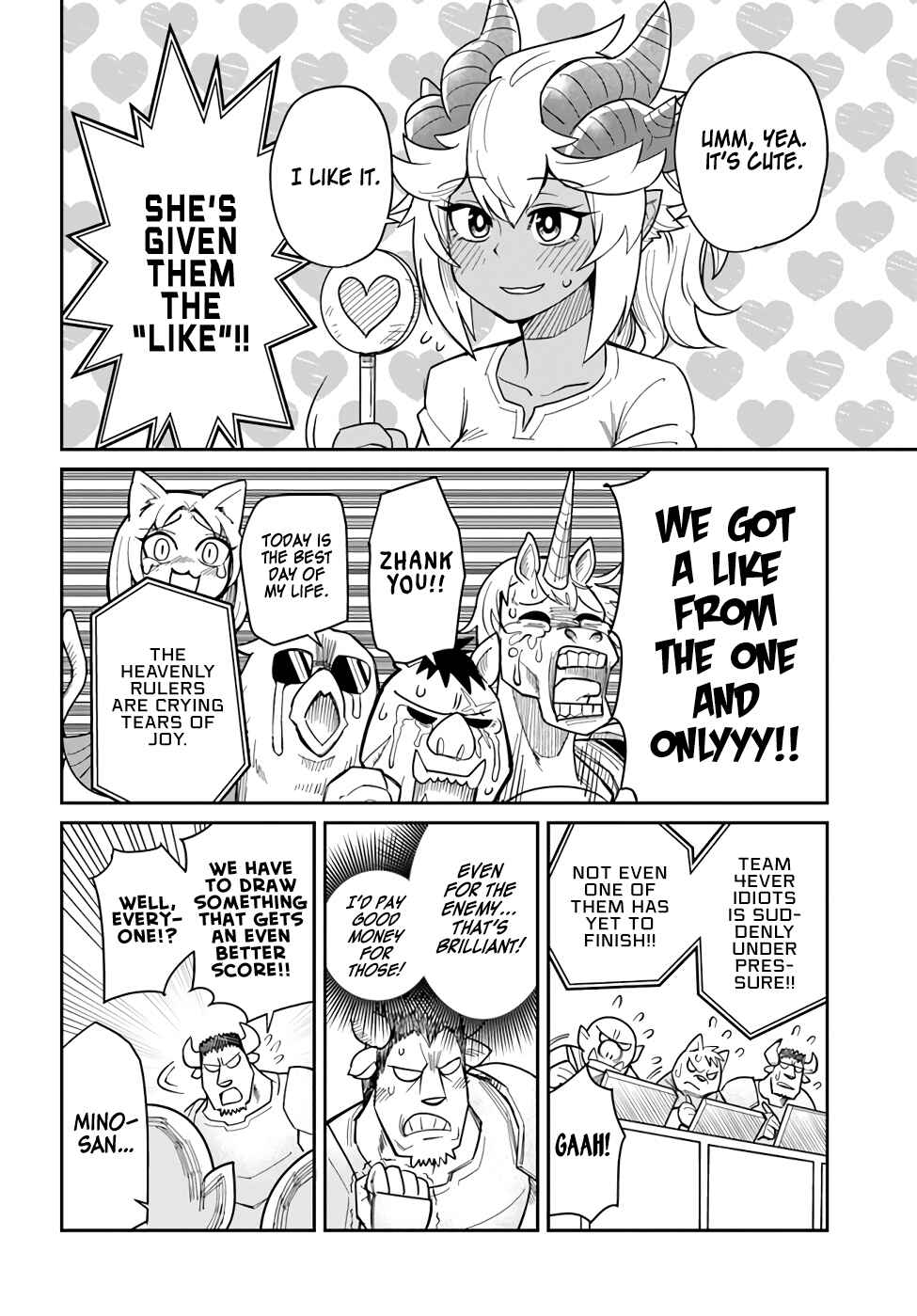 Page 13 Chapter 19 Dungeon no Osananajimi