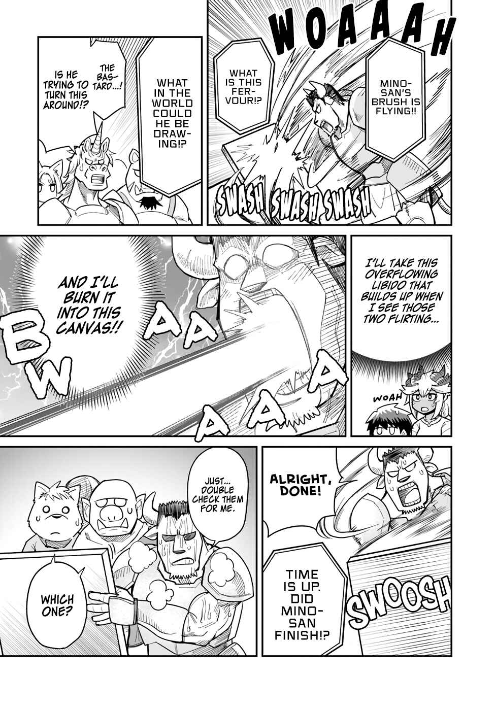 Page 16 Chapter 19 Dungeon no Osananajimi