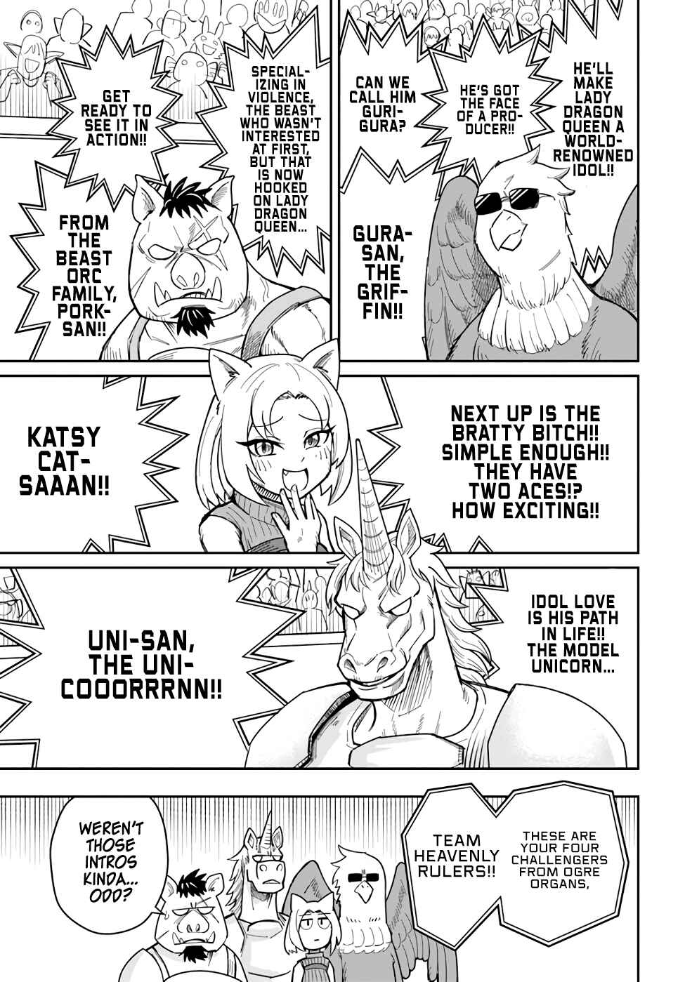 Page 6 Chapter 19 Dungeon no Osananajimi