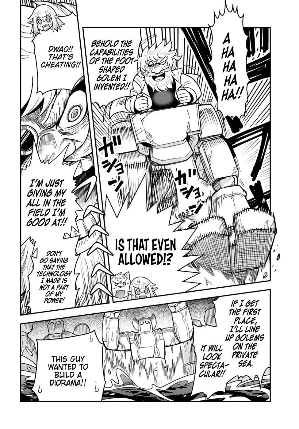 Page 10 Chapter 43 Dungeon no Osananajimi