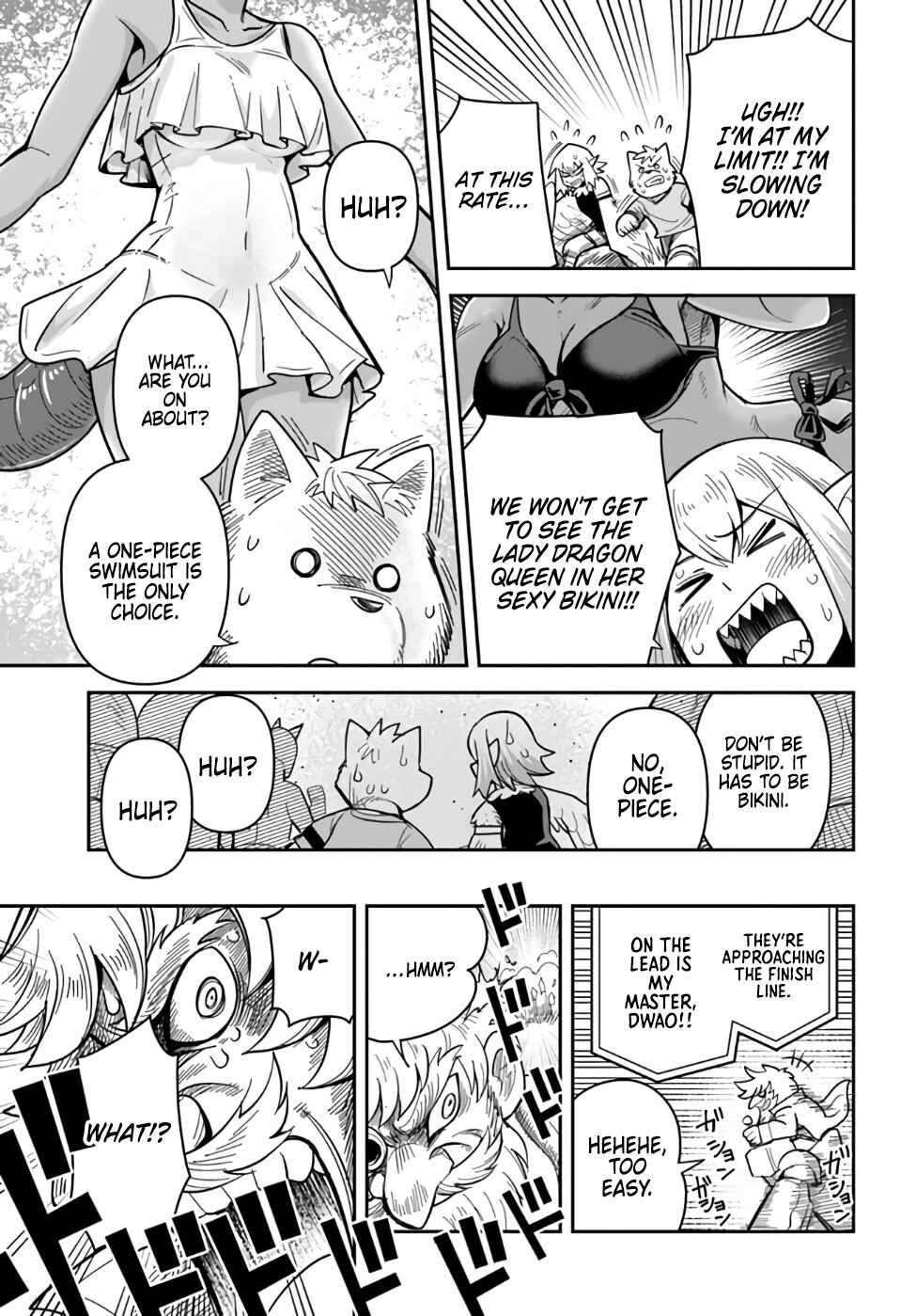 Page 11 Chapter 43 Dungeon no Osananajimi