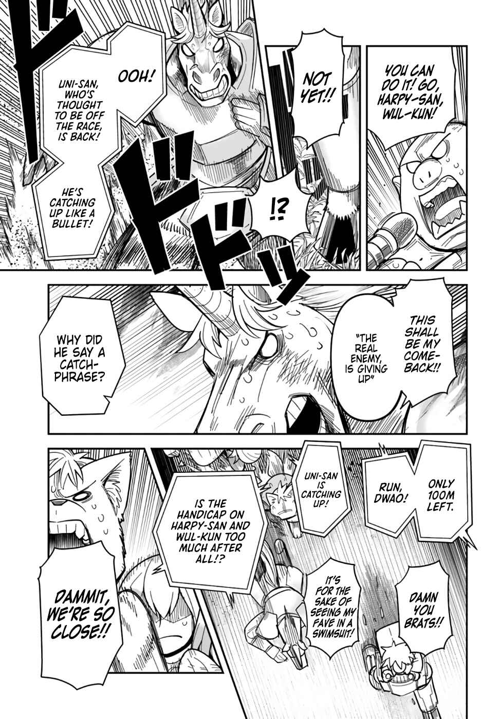 Page 13 Chapter 43 Dungeon no Osananajimi