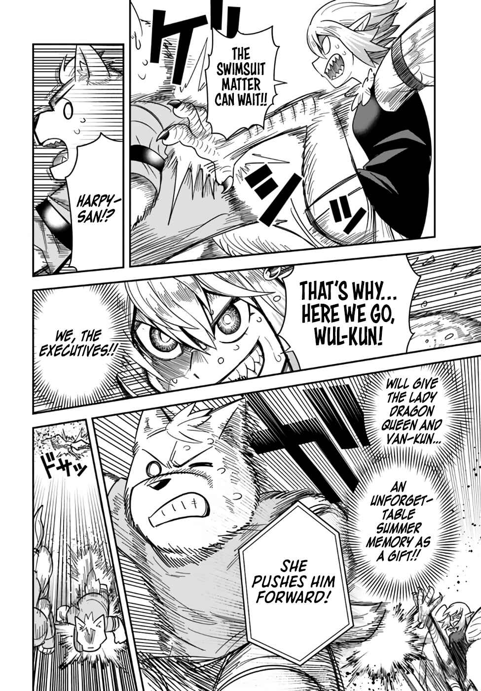 Page 14 Chapter 43 Dungeon no Osananajimi
