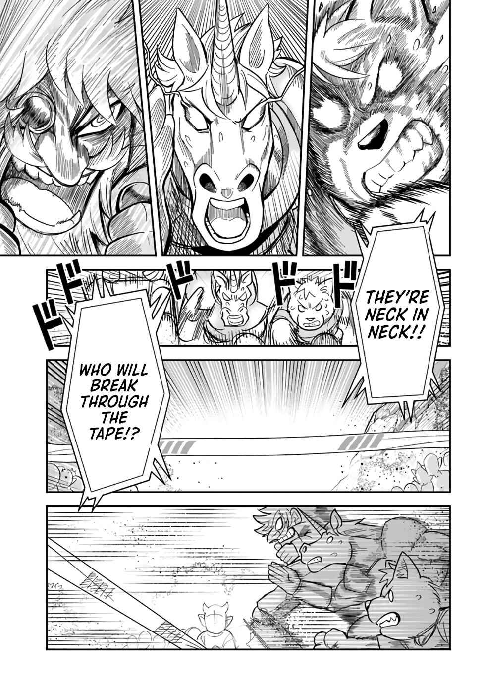 Page 15 Chapter 43 Dungeon no Osananajimi