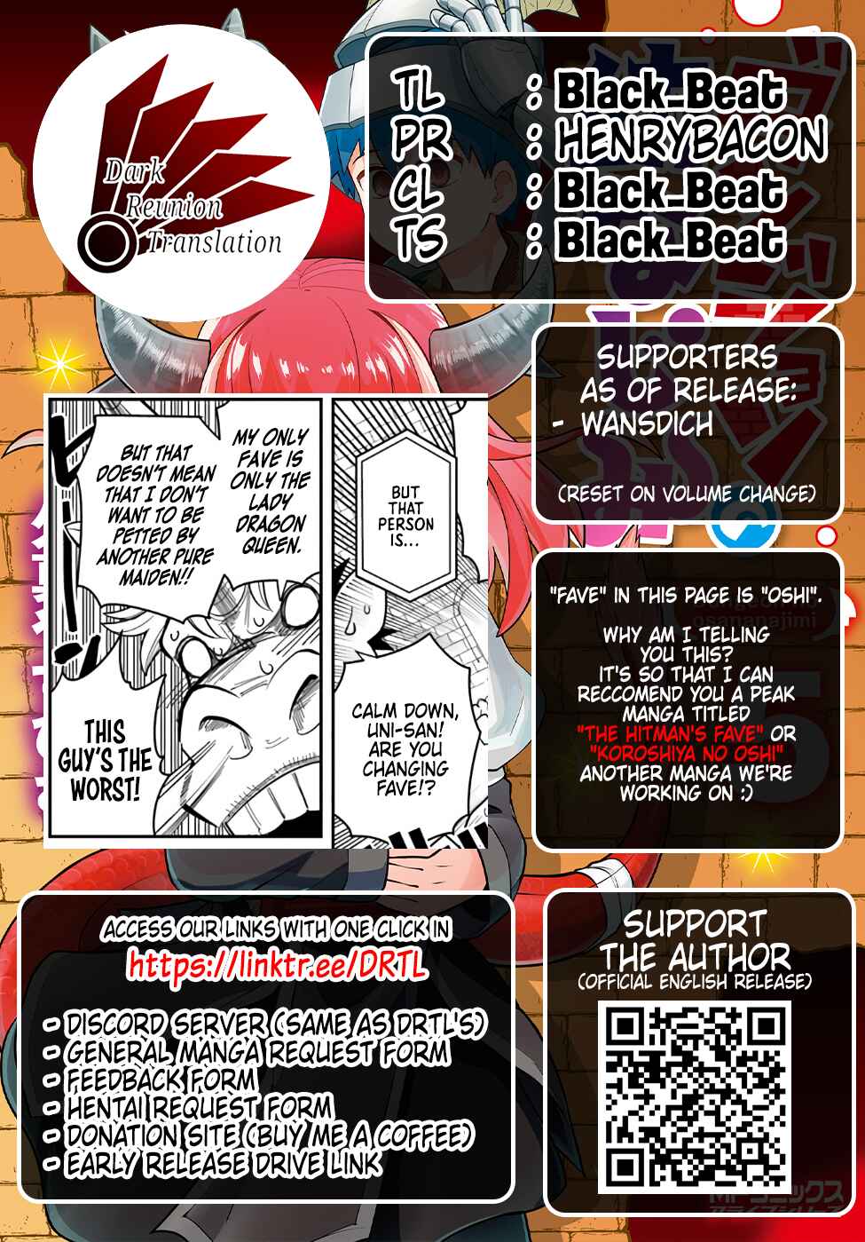 Page 19 Chapter 43 Dungeon no Osananajimi