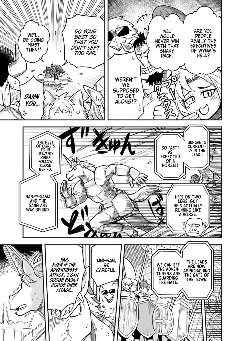 Page 5 Chapter 43 Dungeon no Osananajimi