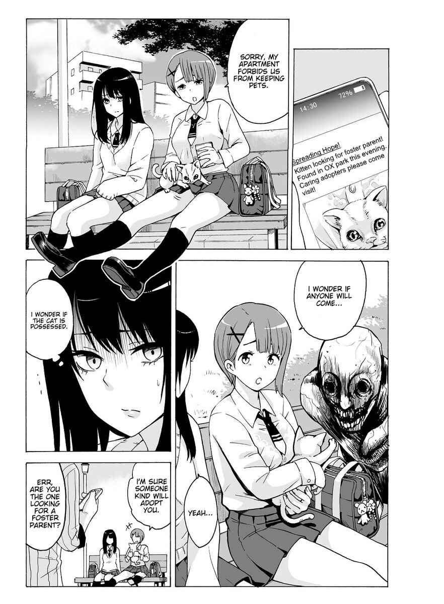 Page 1 Chapter 4.5 Mieruko-chan (Pre-Serialization)