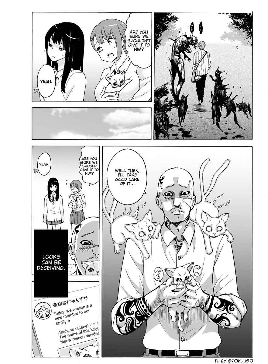 Page 4 Chapter 4.5 Mieruko-chan (Pre-Serialization)