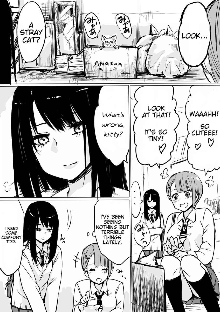 Page 2 Chapter 4 Mieruko-chan (Pre-Serialization)