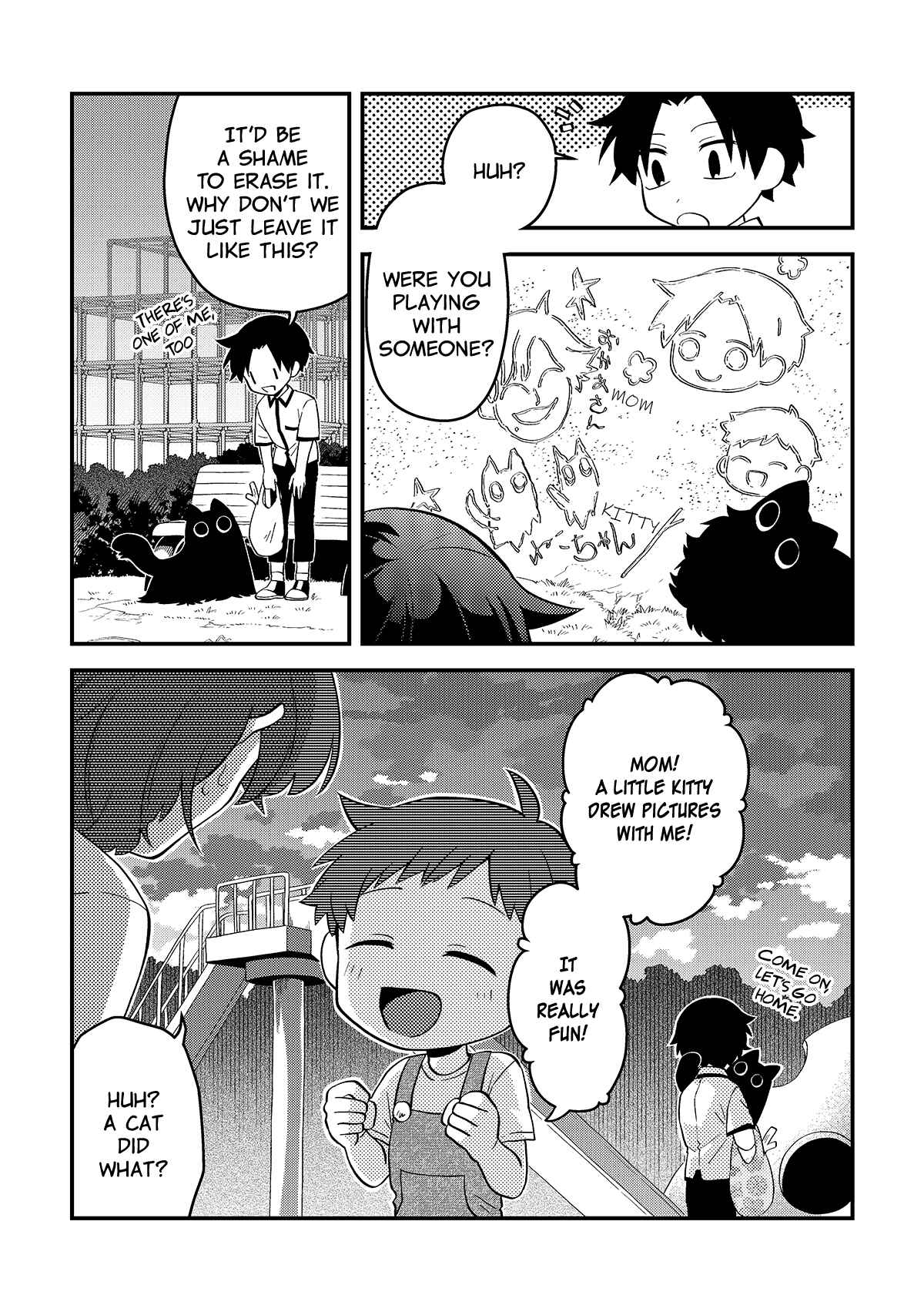 Page 7 Chapter 25 Something Like a Cat