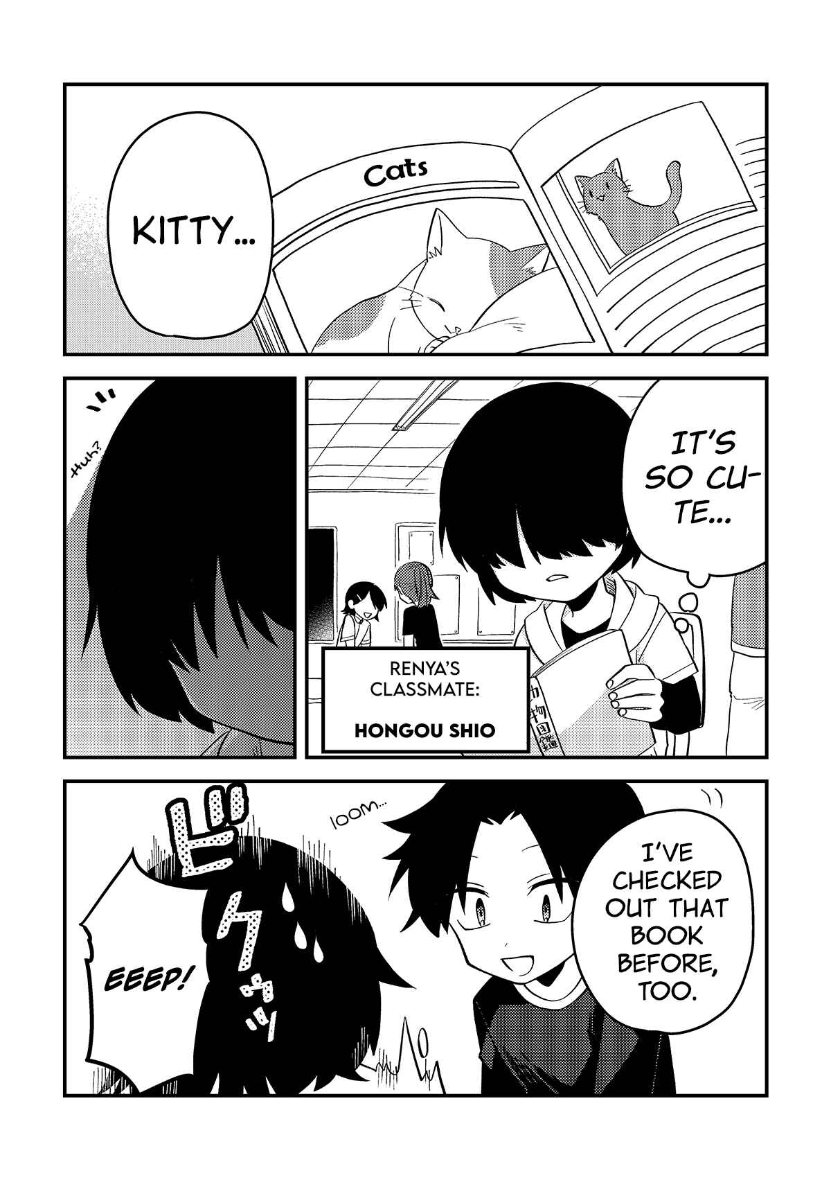 Page 1 Chapter 22 Something Like a Cat