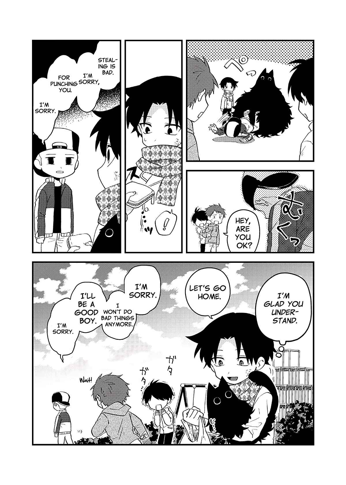 Page 4 Chapter 4 Something Like a Cat