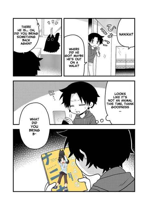 Page 1 Chapter 25.5 Something Like a Cat