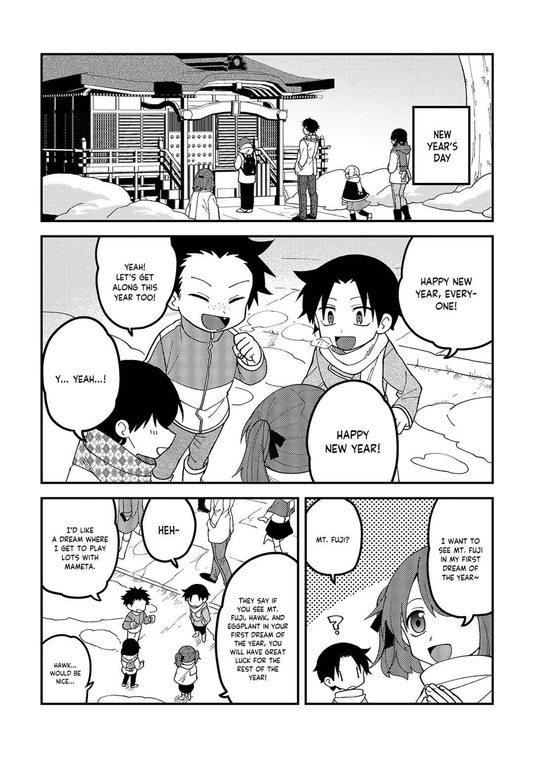 Page 1 Chapter 34 Something Like a Cat