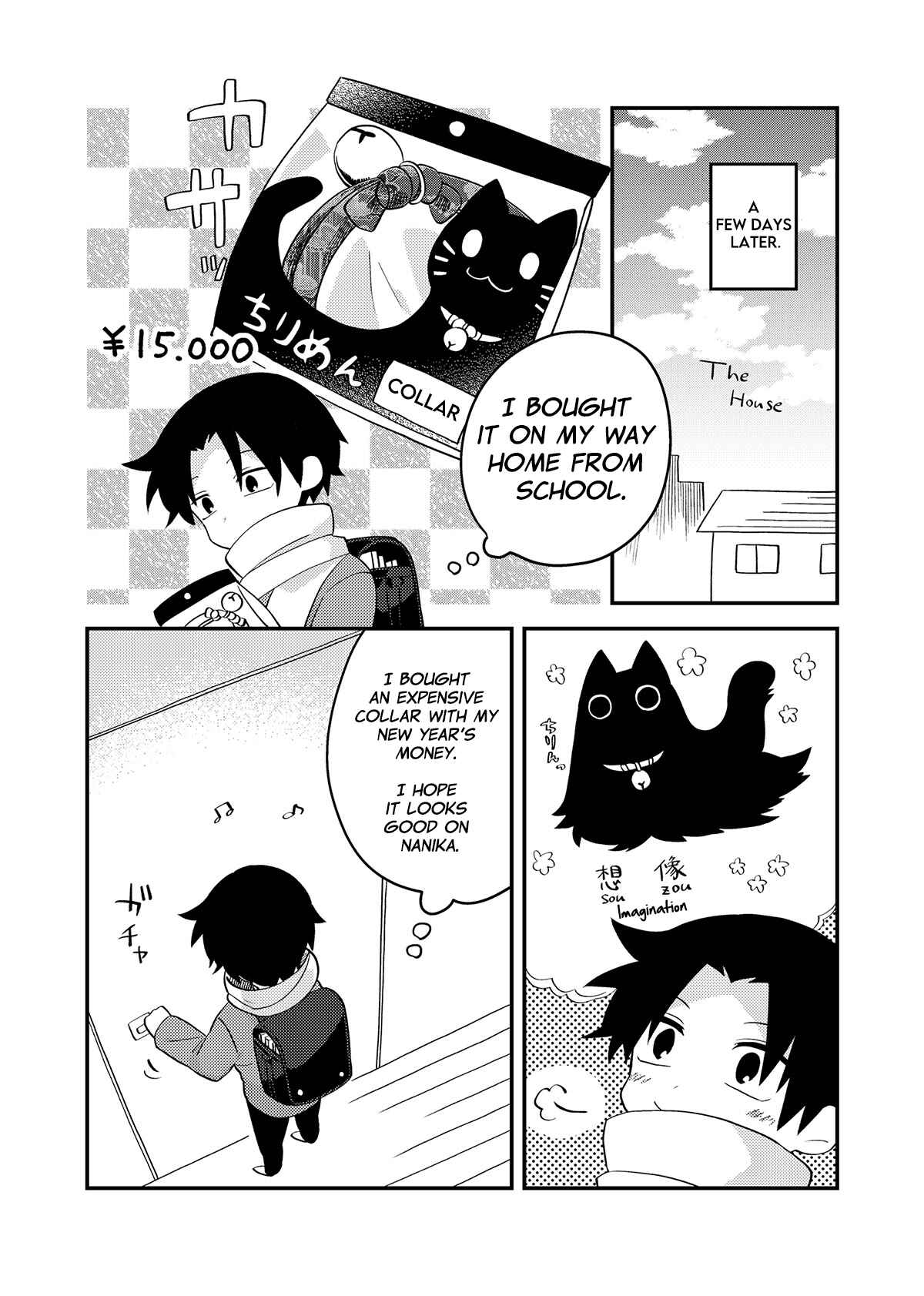 Page 2 Chapter 6 Something Like a Cat