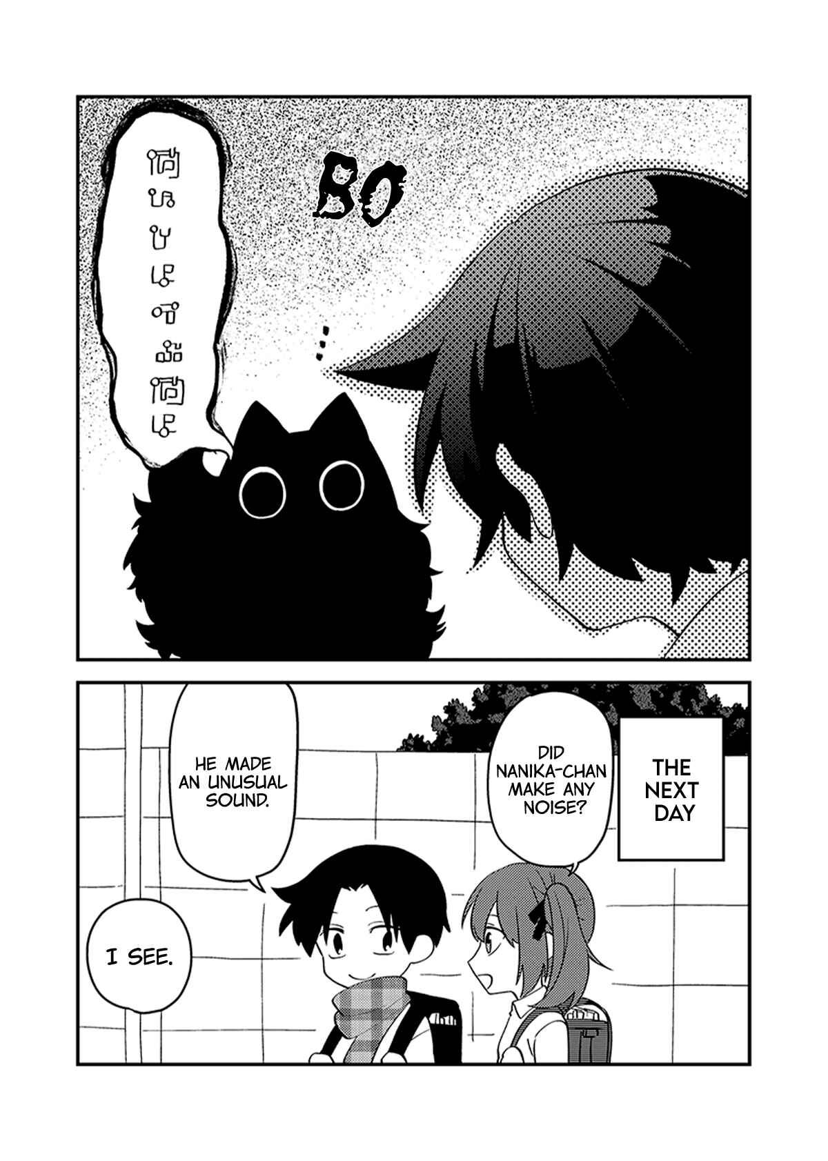 Page 5 Chapter 9 Something Like a Cat