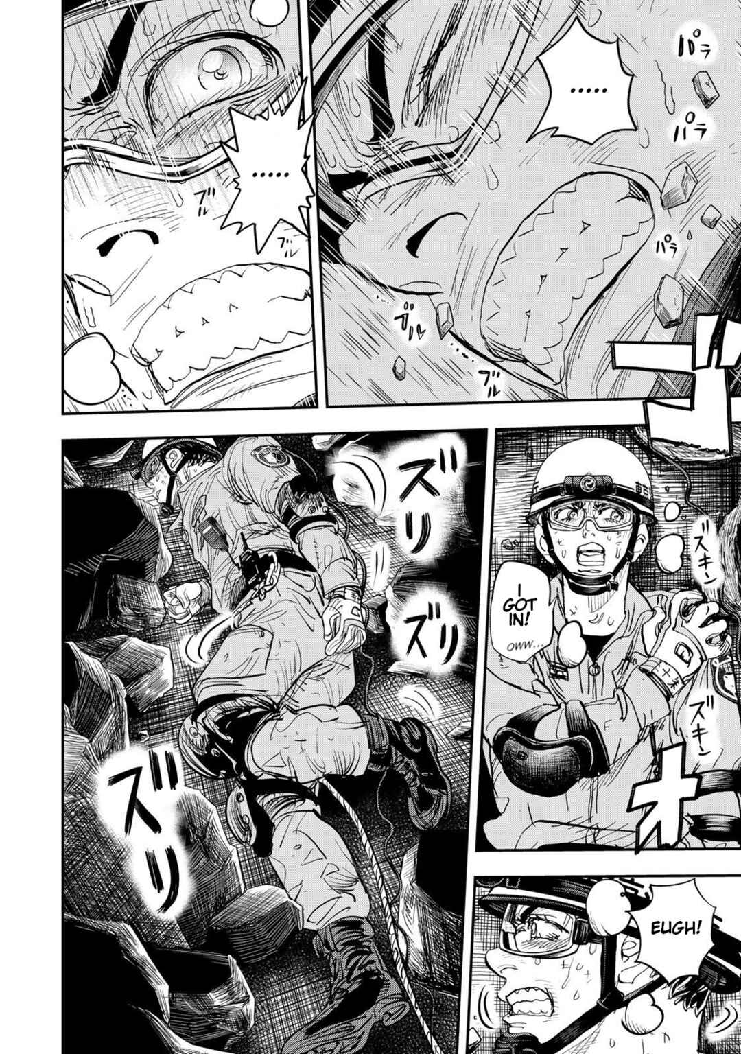 Page 10 Chapter 3 Megumi no Daigo - Kyuukoku no Orange