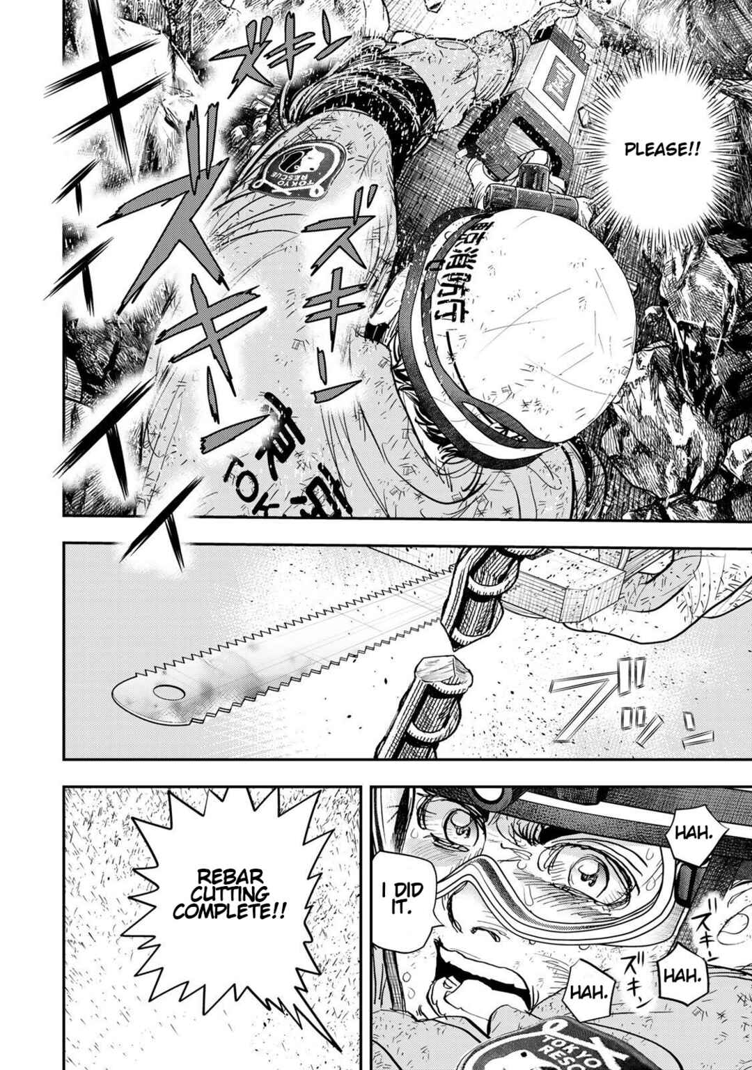 Page 22 Chapter 3 Megumi no Daigo - Kyuukoku no Orange