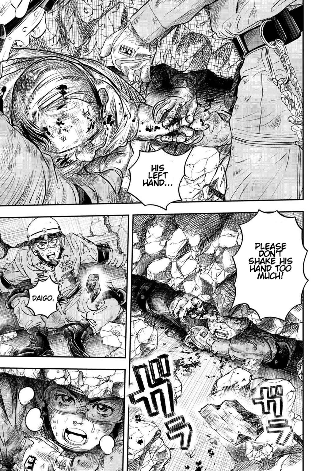 Page 25 Chapter 3 Megumi no Daigo - Kyuukoku no Orange