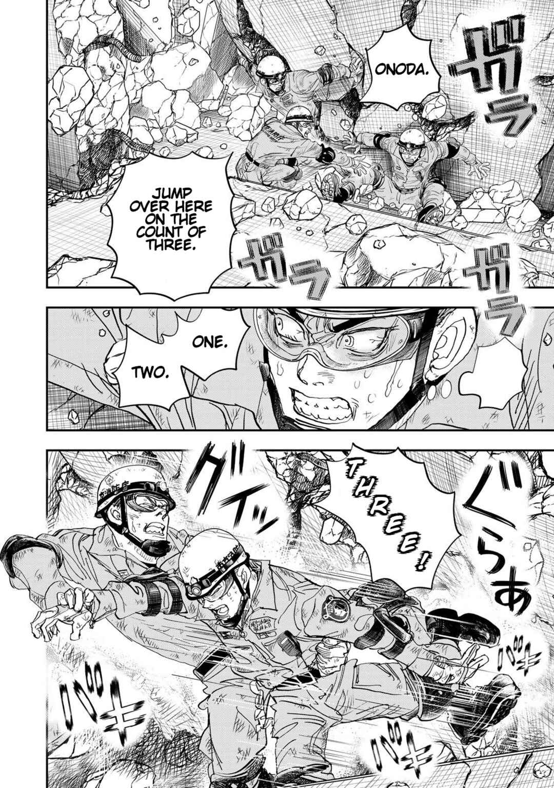 Page 30 Chapter 3 Megumi no Daigo - Kyuukoku no Orange