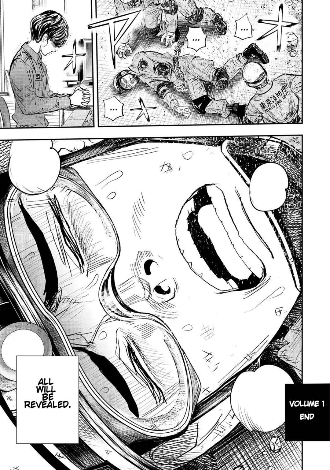 Page 35 Chapter 3 Megumi no Daigo - Kyuukoku no Orange