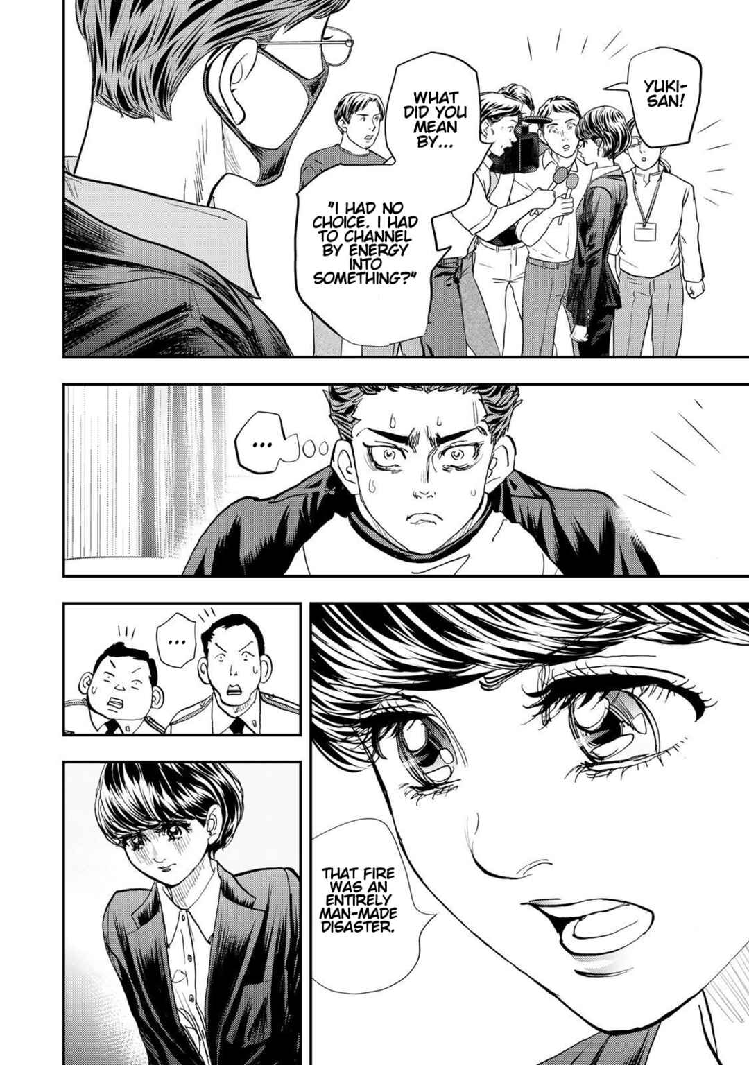 Page 13 Chapter 5 Megumi no Daigo - Kyuukoku no Orange