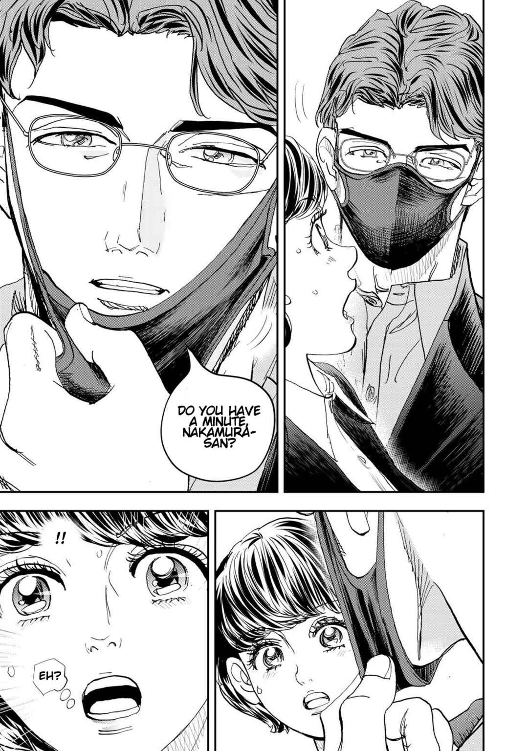 Page 16 Chapter 5 Megumi no Daigo - Kyuukoku no Orange