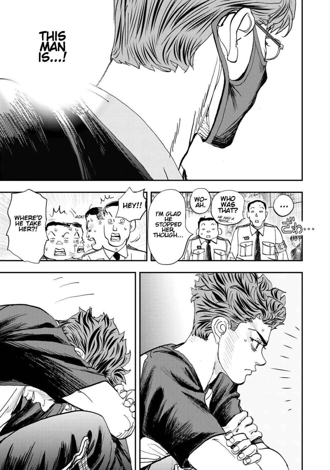 Page 18 Chapter 5 Megumi no Daigo - Kyuukoku no Orange