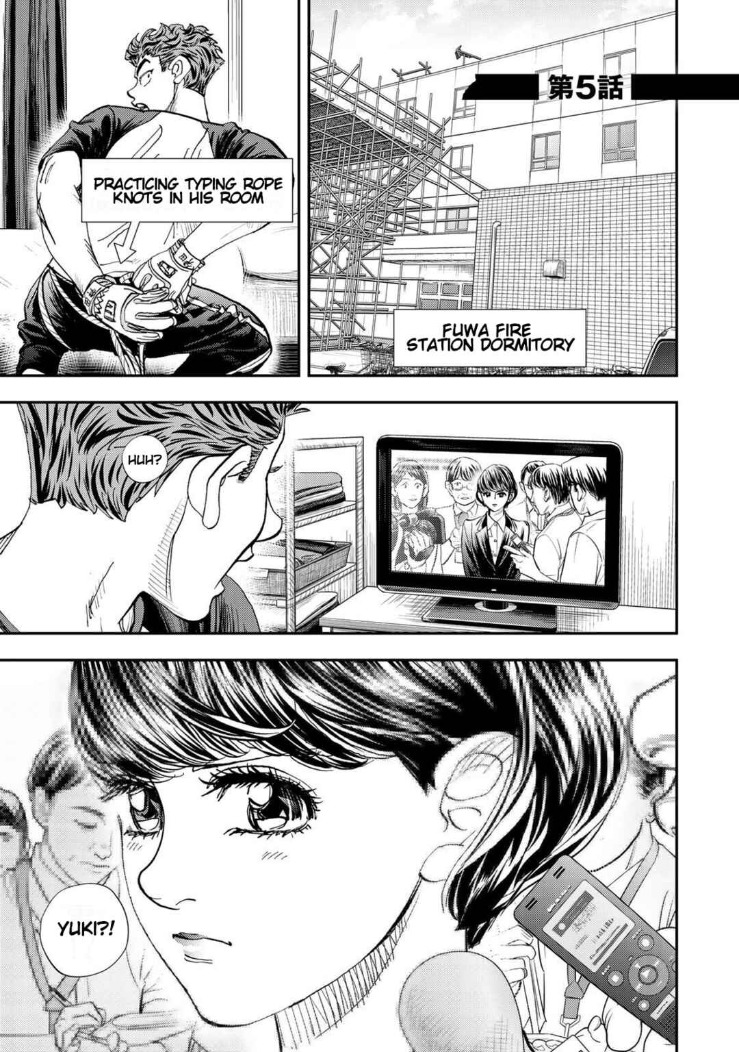 Page 2 Chapter 5 Megumi no Daigo - Kyuukoku no Orange