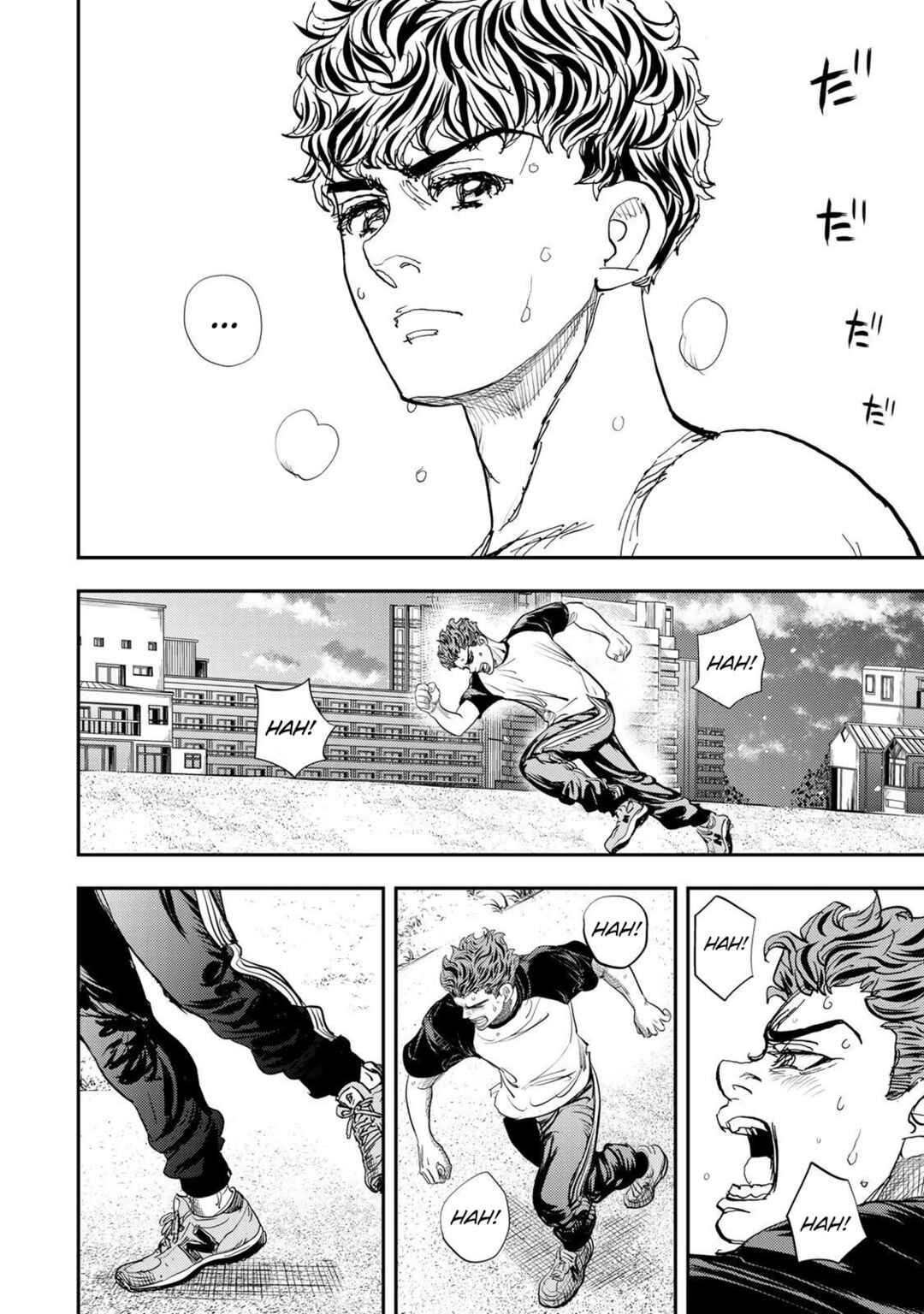 Page 37 Chapter 5 Megumi no Daigo - Kyuukoku no Orange
